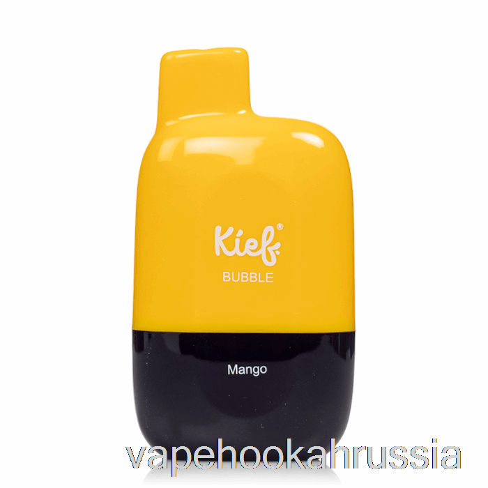 Vape Russia Xtra Kief Bubble 6500 одноразовый манго